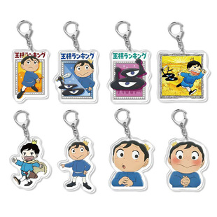 国王排名挂件钥匙扣卡通动漫双面图案亚克力包挂波吉卡克希琳现货