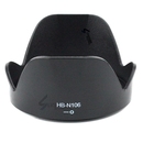 N106 D5600 适用于尼康 遮光罩 D5300 D3400 55mm镜头
