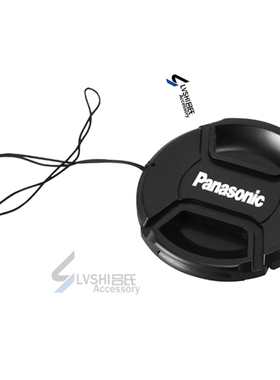 适用松下72mm镜头盖AG-HPX173MC DVC180 AG-HPX260MC AG-AC130MC