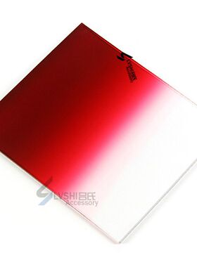 吕氏 P系列 插片滤镜 渐变红 树脂方形插装滤镜 兼容高坚P系列