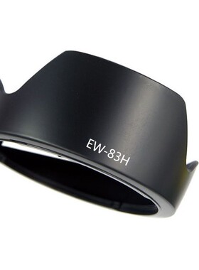 EW-83H遮光罩适用于佳能 24-105mm F/4L IS USM 镜头5D4 5D3 卡口