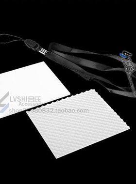 吕氏 P系列 专业白平衡方形插片滤镜 专业白平衡镜片 兼容高坚P