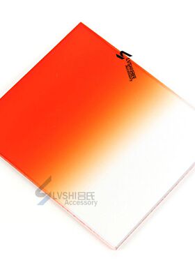 吕氏 P系列 渐变橙 方形插片滤镜 拍日出日落 兼容高坚P系列滤镜