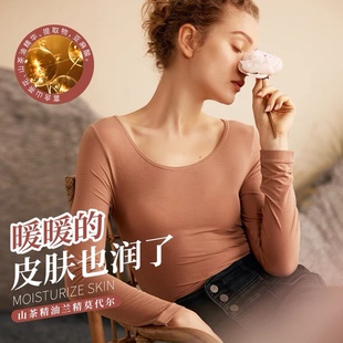 上衣女山茶花养肤兰精莫代尔天然纤维保暖打底衫圆领长袖秋冬女士