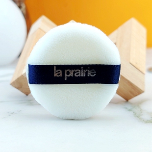 包邮 莱伯妮散粉粉扑小号 气垫粉扑 蜜粉 正品原装美容定妆工具