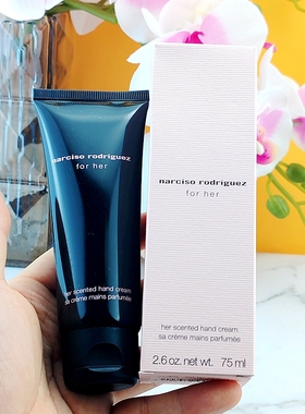 现货~Narciso Rodriguez/纳西素身体乳75ml小样for her黑瓶护手霜