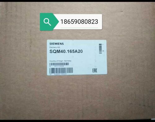 西门子伺服电机SQM40.165A20,燃烧器马达执行器SQM40.241A21