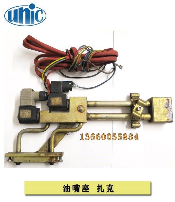 扎克 油嘴座 saacke燃烧器 德国原装进口 hm40 hm60 hl40 hl60 jc