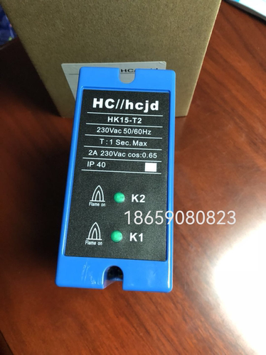 虎创HC//hcjd天燃气烧嘴火焰控制器 HK15-T2 火焰放大器