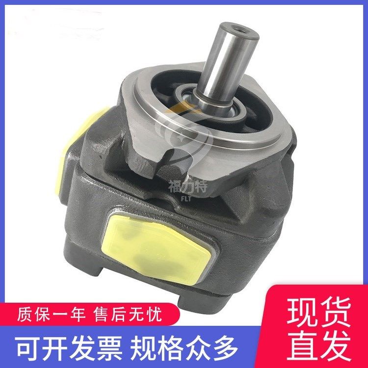 sunny桑尼液压泵 hg0-20-01r-vpc低噪音高压内啮合齿轮油泵