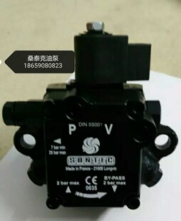 正品法国SUNTEC桑泰克燃烧机油泵AS47C1538 AS47A7432 AS47A1536