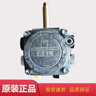 原装意大利RIELLO利雅路40燃烧机系列G10LCG20LCG5LC威龙油泵配件