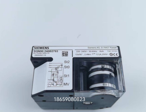 正品SQN90.240B2793风门执行器利雅路RS34 RS44 RS50等机器用