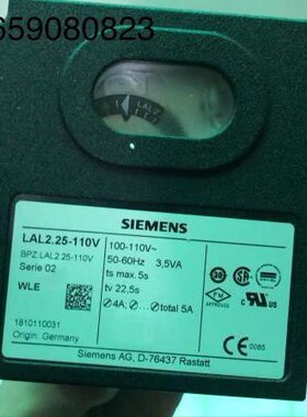 西门子控制器110V LAL2. 25 LFL1. 333 LFL1. 322 LFL1.335 LFL
