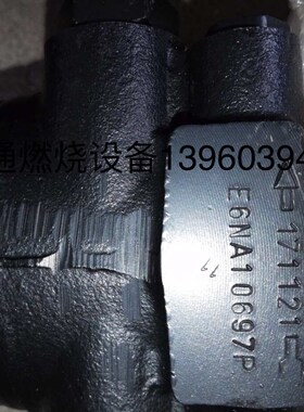 SUNTEC桑泰克重油油泵E4NA1069 E6NA1069 E7NA1069
