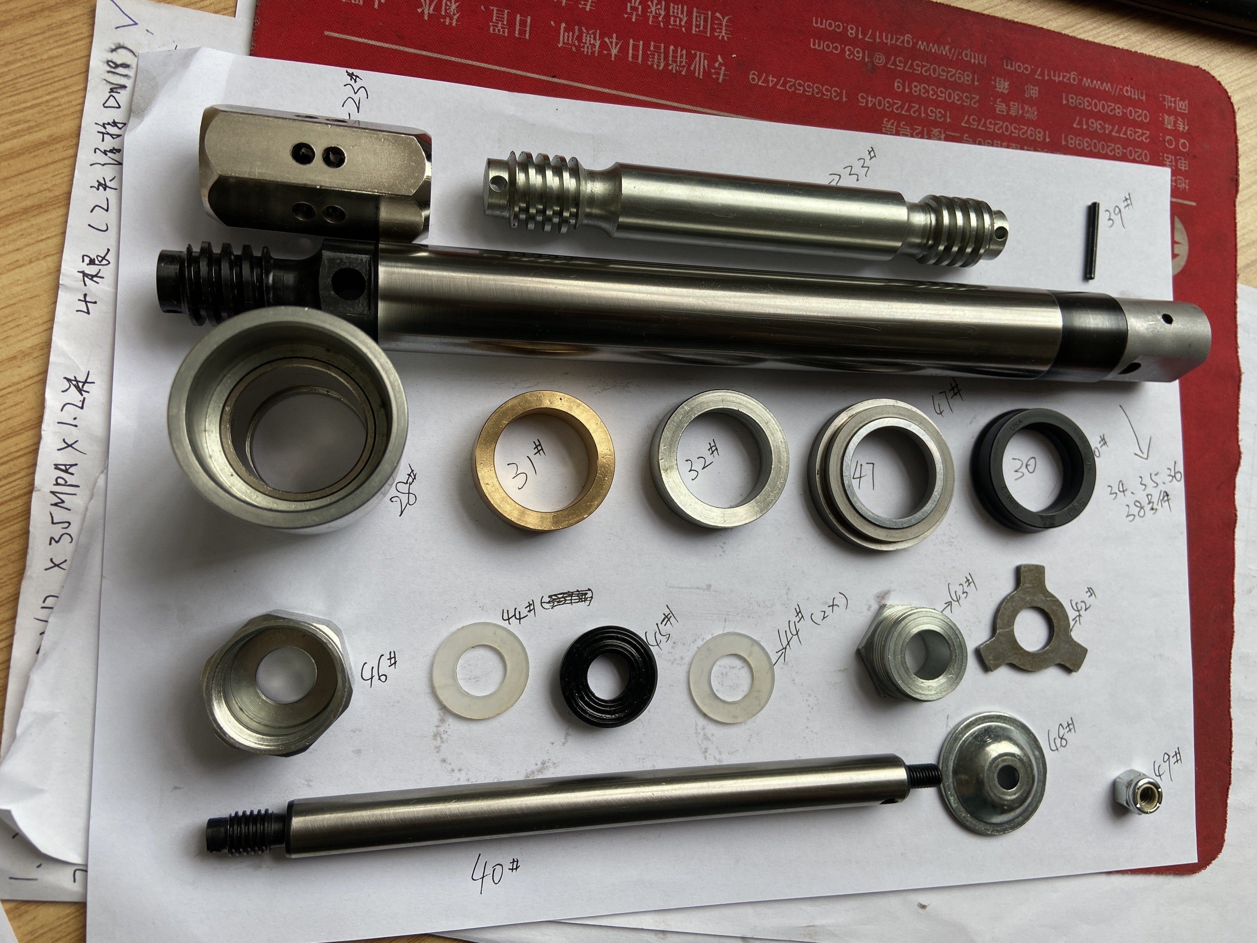 盾构机配件 阿勒米特7795 8806油脂泵泵杆配件 泵头配件 现货