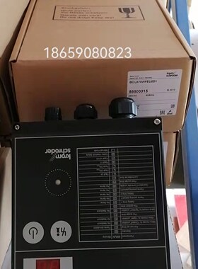 原装krom霍科德点火控制器BCU370WFEU0D1烧嘴控制器