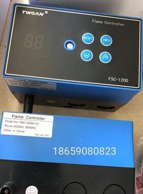 烧嘴控制器TWOAN FSC-1200烧嘴自动点火器燃烧控制器FSC-1200A110