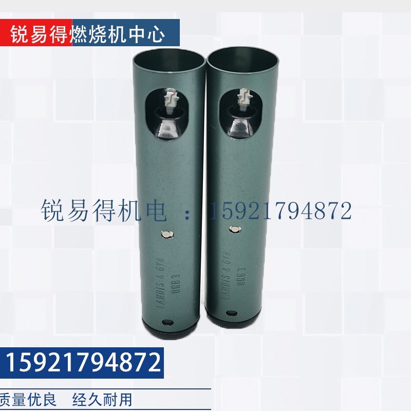 SIMENS火焰探测器电眼西门子QRB3 QRA2 QRB1 QRA10M.C QRA10.C