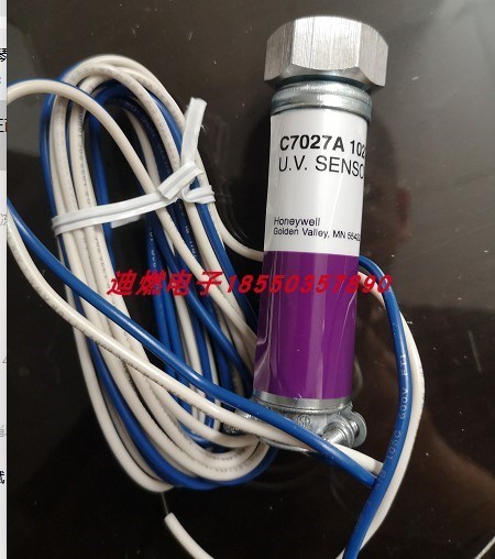 C7027A1023火焰探测器HONEYWELL火检电眼C7027A1049