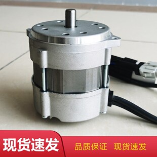 RIELLO利雅路燃气天然气燃烧机配件40FS5 40FS10 40FS20 电机马达