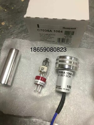 Honeywell霍尼韦尔C7035A1064 C7035A1049紫外线火焰探测器C7027A