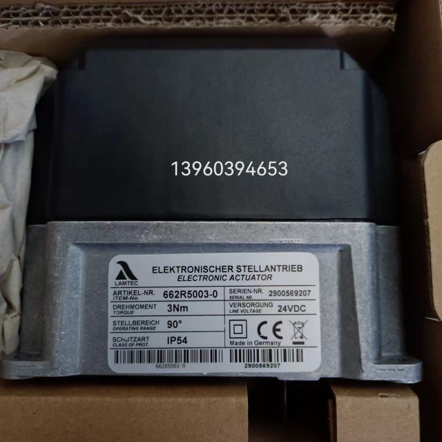 LAMTEC蓝姆泰克伺服马达662R5003-0 3Nm原装伺服电机