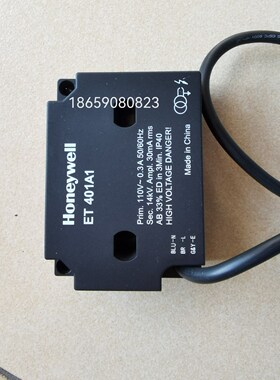 原装Honeywell霍尼韦尔点火高压器ET401A1 110V 点火高压包
