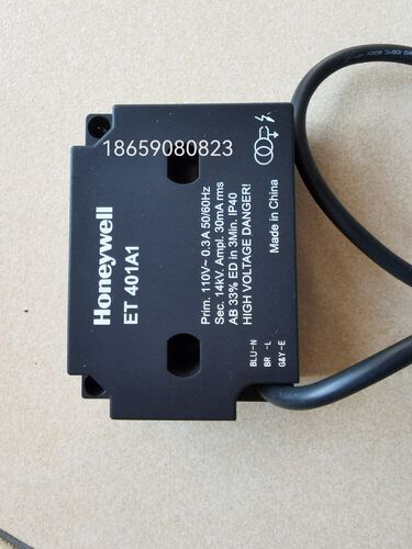 原装Honeywell霍尼韦尔点火高压器ET401A1 110V 点火高压包