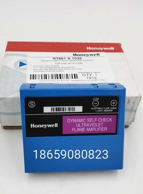 原装Honeywell霍尼韦尔R7861A1026放大卡 火焰放大器 火焰控制器