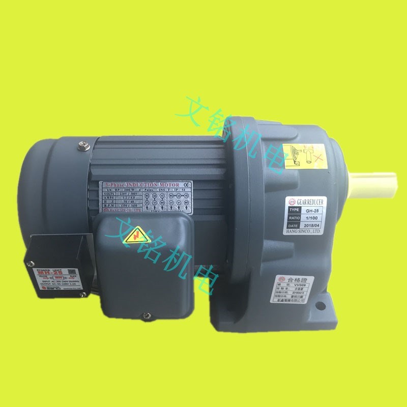 万鑫爱德利减速电机GH40-750-150S 380V750W齿轮变速马达125-1800