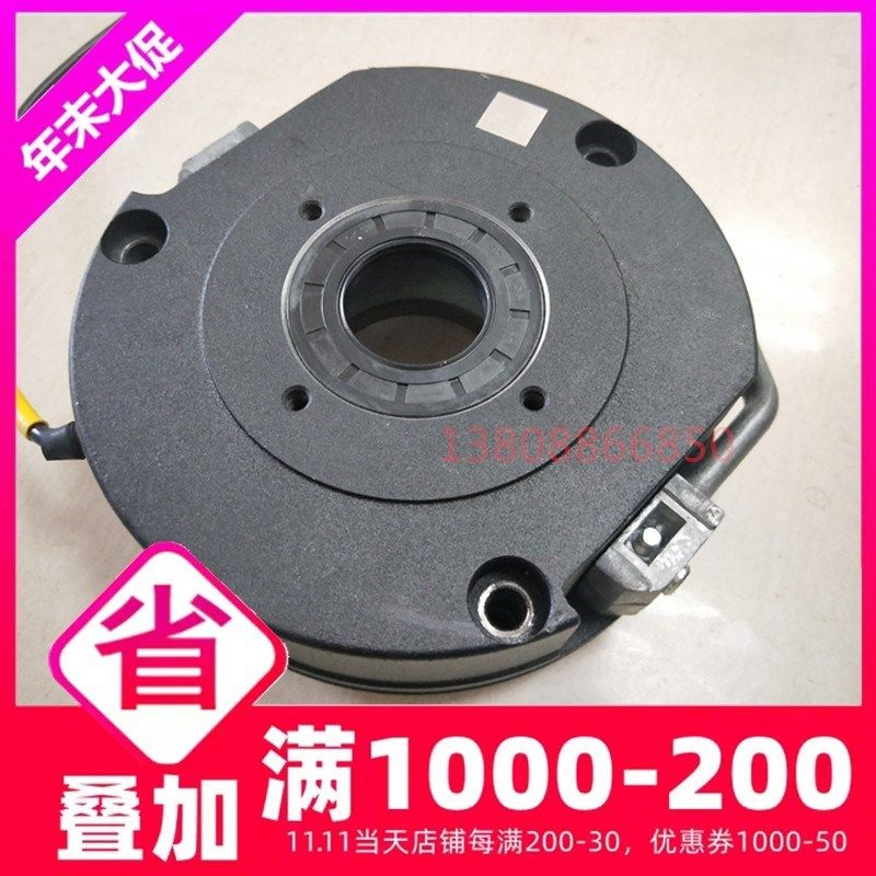 风电偏航对风变桨制动器bfk459/8-14n 205v 53w 50/60nm 35002260