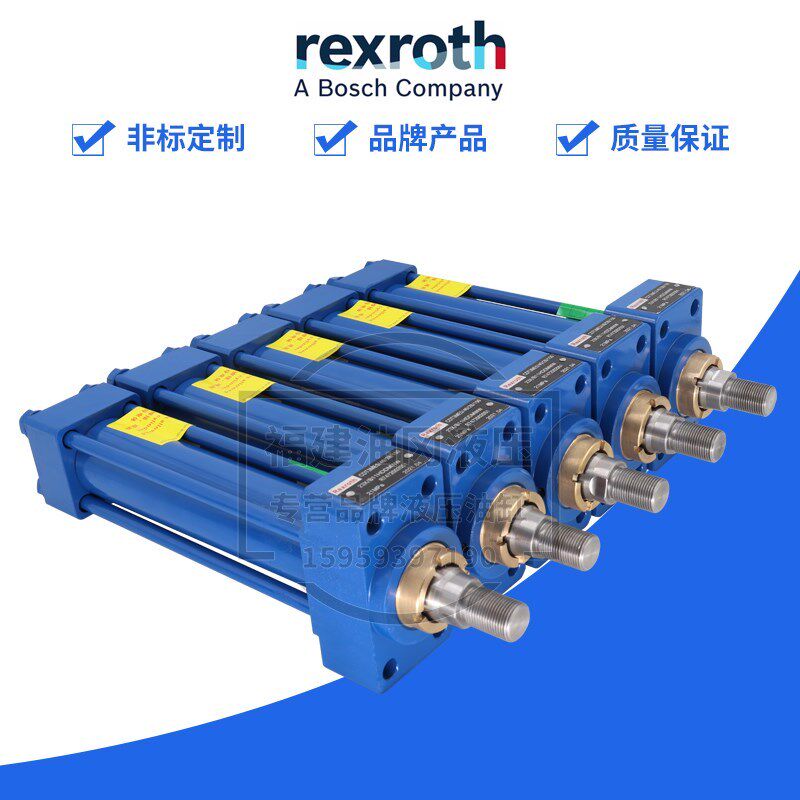 德国rexroth力士乐液压缸cdt3/cst3/cgt3模具油缸h160ca拉杆油缸