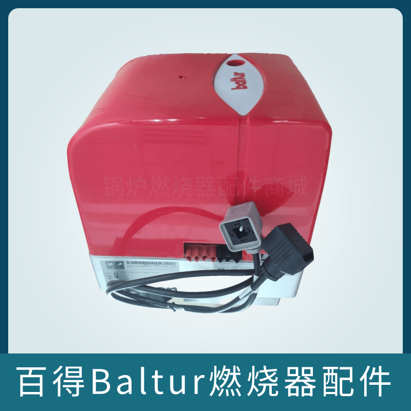 柴油燃烧机tbl160p/百得baltur配件/tbl210p燃烧器控制器/电磁阀