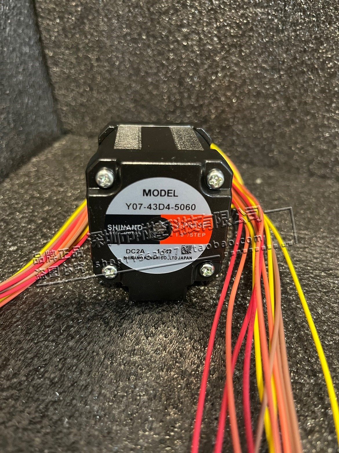 日本信浓y07-43d4-0506步进电机配驱动器全新原厂现货包邮等其他