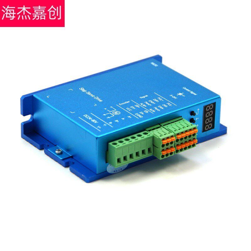 42/57/60数字步进闭环驱动器速度位置控制模式可改电子齿轮hbs57