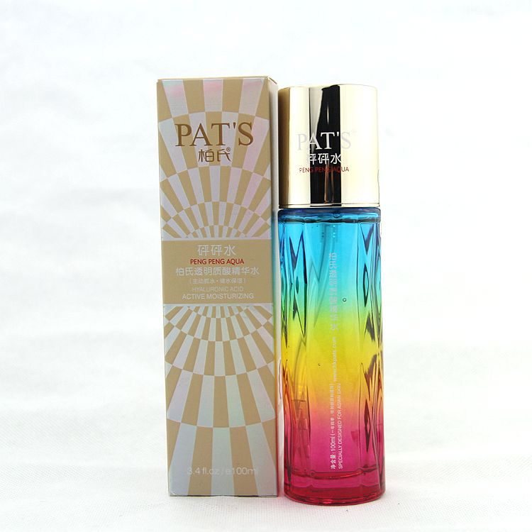 柏氏透明质酸精华水100ml 砰砰水 包邮补水保湿专柜正品带防伪码
