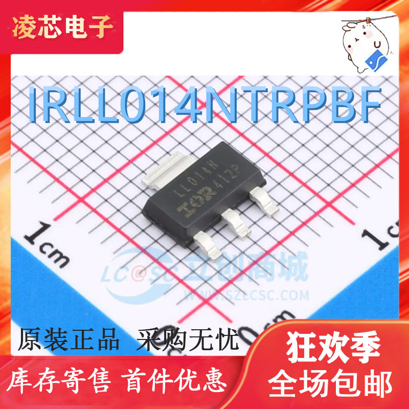 IRLL014NTRPBF IRLL014NPBF SOT223 丝印LL014N 贴片MOS场效应管