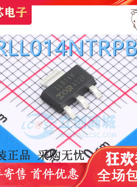 IRLL014NTRPBF IRLL014NPBF SOT223 丝印LL014N 贴片MOS场效应管