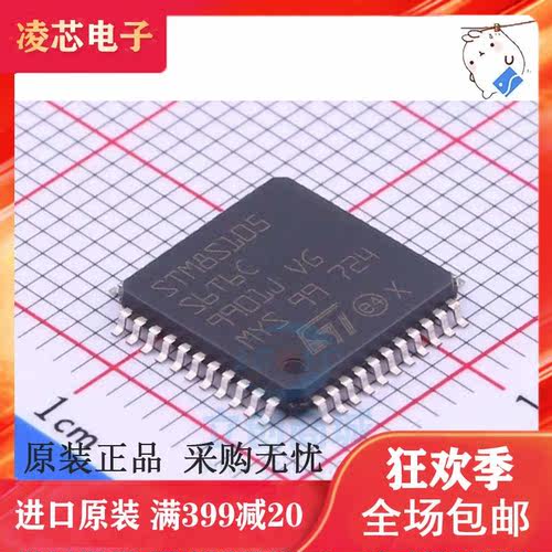 全新原装正品直拍热卖