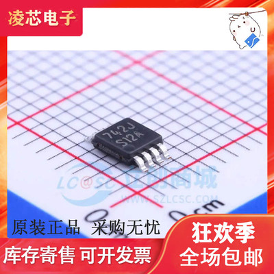 LM2661 2687 3481 3478 3488 4882MM S/02A/12A/JPB/14B/21B/Z82
