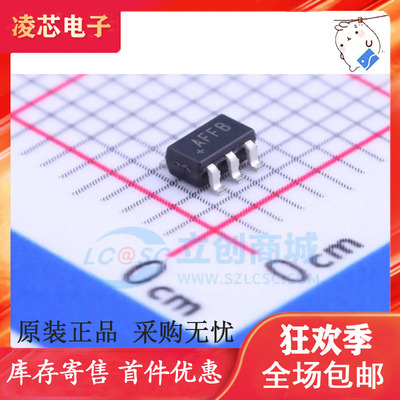 MAX9938TEUK SOT23-5 丝印：AFFB 灵敏放大器 进口原装正品