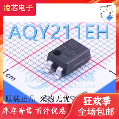 全新进口原装 AQY211EH SOP4 AQY211EHAX 光耦继电器 贴片