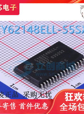 CY62148ELL-55SXI SOP-32 CY62148EV30LL-45ZSXI TSOP32 储存芯片