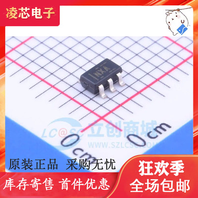 TLV3501AIDBVR TLV3501AIDBVT 丝印:NXA SOT23-6 贴片原装芯片