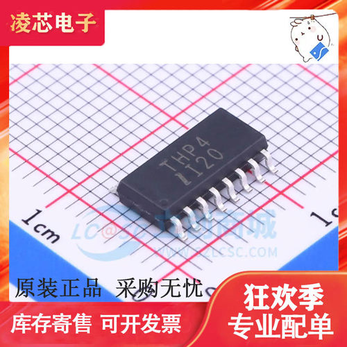 IS281-4GB IS281-4 丝印THP4 SOP16 高速光耦芯片 全新原装 现货
