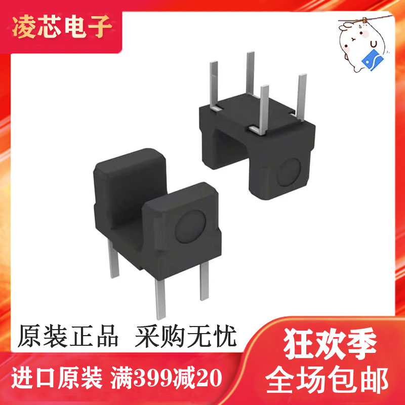 GP1S396HCPSF 传感器「SENSOR OPT SLOT NPN MODULE」 全新原装