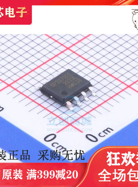 SP3072EEN-L/TR SP3072 SP3072EEN SP3072EE SOP-8 全新原装现货