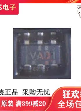 直拍 原装全新 TLV2450IDBVR SOT23-6 印字VAQI TLV2450IDBVT
