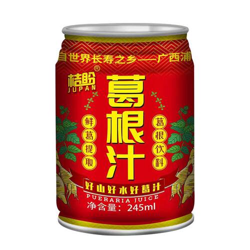 葛根汁0脂低卡植物饮料